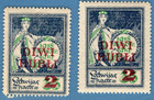 Latvia Two Stamps Sc  87 1920-21 Offset Error Mnh 1648