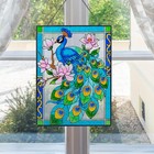 Peacock Stained Glass Window Hanging  11  W X 15  H Stained Glass Panel With    