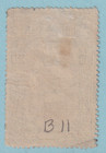 Thailand B11 1918 Used Minor Flaws Very Rare  Seldom Seen   Zfw
