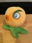 Plants Vs Zombies Pvz Plush Linxin Citron Very Rare