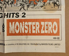     War Of The Gargantuas           Monster Zero     Genuine Combo 1-sheet Poster 1970    