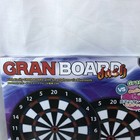 Gran Darts Gran Board Dash Dart Board Green Color Online Play Bluetooth