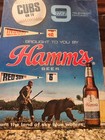 Hamms Beer Collectibles