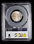 1913-a Brazil 500 Reis Pcgs Ms65 Gem Bu Silver Coin Km-512 Gold Shield