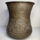 Vintage Middle East Turkish Hand Hammered Copper Urn Jug Pot  11 75  Tall