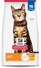 Hill s Science Diet Light Adult Dry Cat Food - Chicken 16 Lb