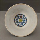 Chinese Ming Chenghua Blue And White Doucai Porcelain Lotus Design Stem Cup 3 3 