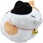 Big Hige Manjyu  Plush Cat Doll Mi   -sama By Amuse Fron Japan