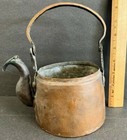 Vintage Antique Copper Tea Kettle W handle Americana Handmade   ms 