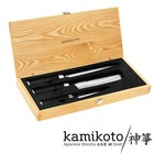 Kamikoto Kanpeki Japanese Steel 3pc Knife Set   4 Steak Knives Authentic Nib