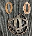 Tsuba Sword Guard  Edo Period  Iron Harness Design  50mm X 48mm  Antique