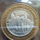 New York-new York Las Vegas  10 Gaming Token  999 Fine Silver Limited Edition