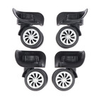 4pcs set Replacement Luggage Suitcase Wheel s Swivel Casters Wheel Accessary New