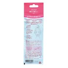 Shiseido Prepare Razor pink 