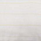 Primary Tufting Cloth Rug Backing Fabric For Using Tufting Guns Width Multisize