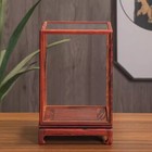 Rosewood Trim Base Glass Protection Dust Cover Doll Art Statue Display Case