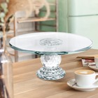 11   Crystal Cake Stand Cake Display Holder For Birthday Wedding Glass Tray New