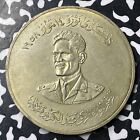 1959 Iraq 500 Fils Lot jm8658 Large Silver  High Grade  Beautiful  Km x1