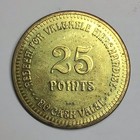 Rare Treasure Island Arcade Token Treasure Chest Palm Tree 25 Points Coin