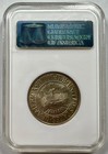 1936 York County Commemorative Half Dollar     Ngc Ms65 W  Cac     Old Fatty Holder
