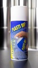 Versatile White Rubberized Coating Spray - Durable Multi-purpose Aerosol