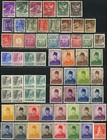 350 Indonesia Republic  Postage Stamp Collection Used Mint Lh