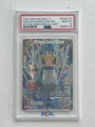 2022 Dragon Ball Super  Ssb Gogeta Resonant Explosion Ex04-03 Psa 10 