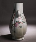 Vintage Japanese Famille Rose Porcelain Vase 12 68inch Flowers bird Pattern