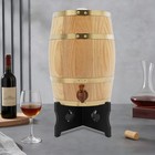 10l 2 64 Gallon Wine Barrel Vertical Wood Wine Barrel Whiskey Barrel Bucket