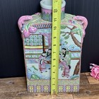Vtg - Mid 19th Century Porcelain Hand-crafted Chinese Vase