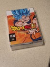 Dragon Ball Super  The Complete Series Season 1-10 Dvd 20-disc New Box Set