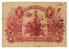 Hong Kong Hsbc 1913 One Dollar  Pick 155b Rare Date 