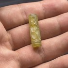 Unique Old Roman Carnelian Intaglio Stone Cyclical Seal Bead 