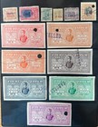 India Jaipur State Collection Of 41 Different Court Fee   Revenue Stamps 