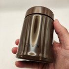 Tiger Corporation 8oz Cocoa Brown Stainless Steel Food Jar 