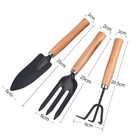 Garden Tools Set-3 Piece Trowel Rake Shovel Wood Handle Outdoor Ergonomic Kit
