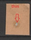 Spain Scott  X1-reprint Mint Thin