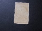 France Stamp Issue Complete Scott   781 Unused Never Hinged