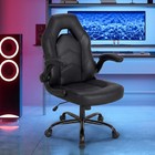 Ergonomic Computer Gaming Chair - Home Office Desk With Pu Leather Lumbar Suppor