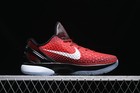 Zoom Kobe 6 Protro Challenge Red All Star - Dh9888-600