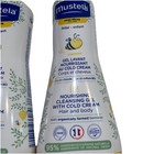 2x Mustela Baby Nourishing Cleansing Gel - Baby Hair   Body Wash