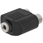 2 Pack 3 5mm Jack To 2x Rca Jack Adapter Mono Aux Splitter Connector Converter