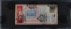 1978 Topps Baseball Unopened Wax Tray Bbce