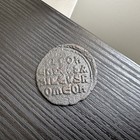 Beautiful      Leo Vi The Wise Follis Coin  886-912  Sear 1729 Byzantine 27mm t103