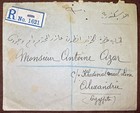 Jaffa Registered Mail Postal History 1922 Palestine To Egypt Postage Paid Op Rrr