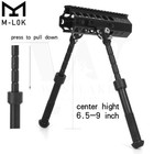 Hunting Tactical M-lok Rifle Bipod Adjustable 6 5-9 Inches Five Length Settings