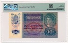 Austria Banknote 10 Kronen 1919 Pmg Ms 65 Epq Gem Uncirculated