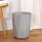 5 Gallon Plastic Wastebasket Durable Trash Can Silver Bedroom Bathroom Office Us