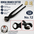 Kaneshin Knob Cutter Extra Large 300mm No 12 Bonsai Tool Japan
