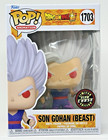 Funko Pop  Dragon Ball Super  Son Gohan  beast   glow   chase   1703 W protector